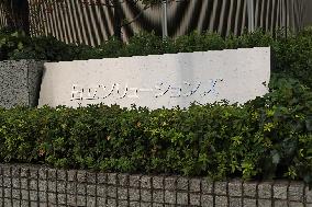 Hitachi Solutions Signboard